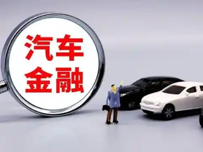 平江押车贷款不是本人可以么?